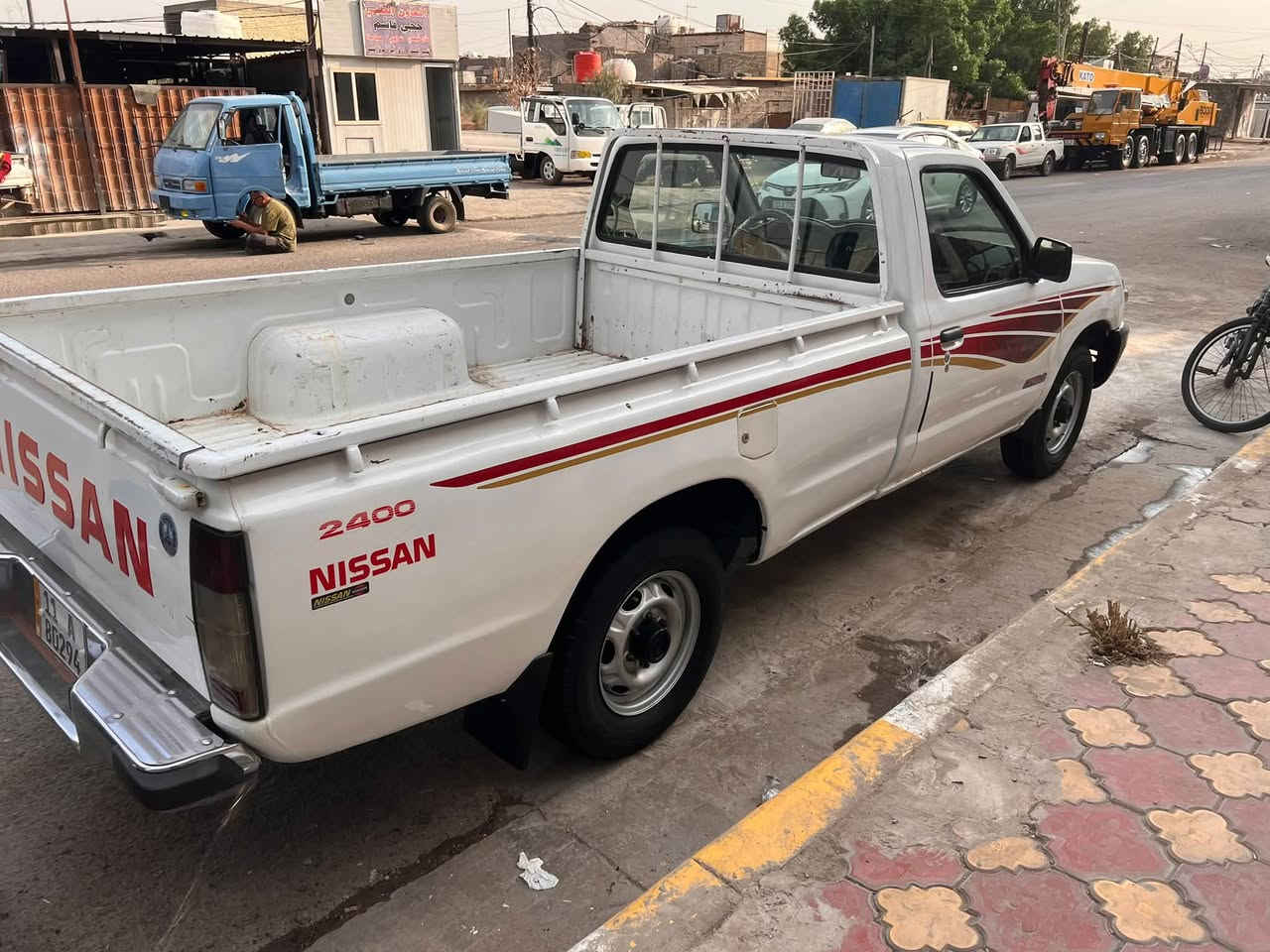 بيكم • ٢٠٠٢ • رقم بغداد