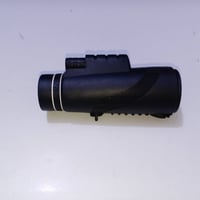 منضار للبيع بغداد حي اور 07709860550