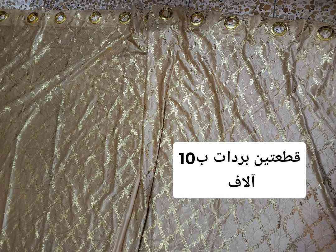 تلبيسة ١٠ مقاعد • بردات • نضيفه