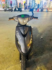 مكلف بالنشر ماكس عدله كله بلاديه رمبه مكينه كفر بلاد  ما مفتوحه سعر 75...
