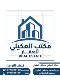 عبور الجسر الفرنسي • ٣٠ دونم • نهر خاص