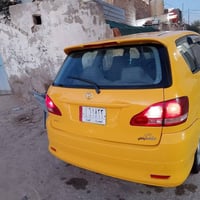 رقم بصره • تبريد شغال • مكينة وكير شرط