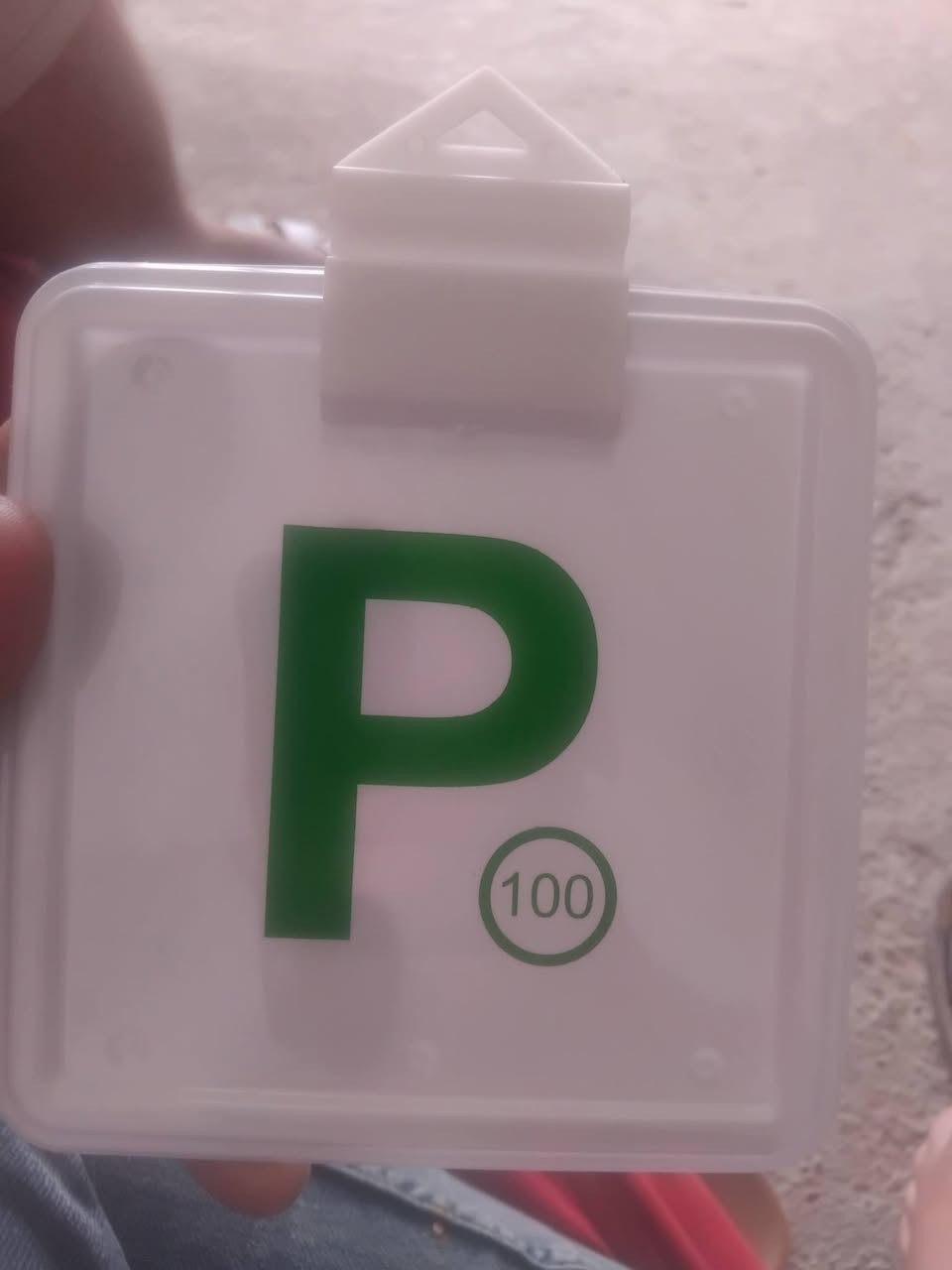اللبيع السعر على خاص توصيل عندي ***********مكان كوت
