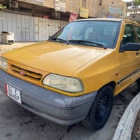 سنويه جديده • بدون غرامات • رقم بغداد