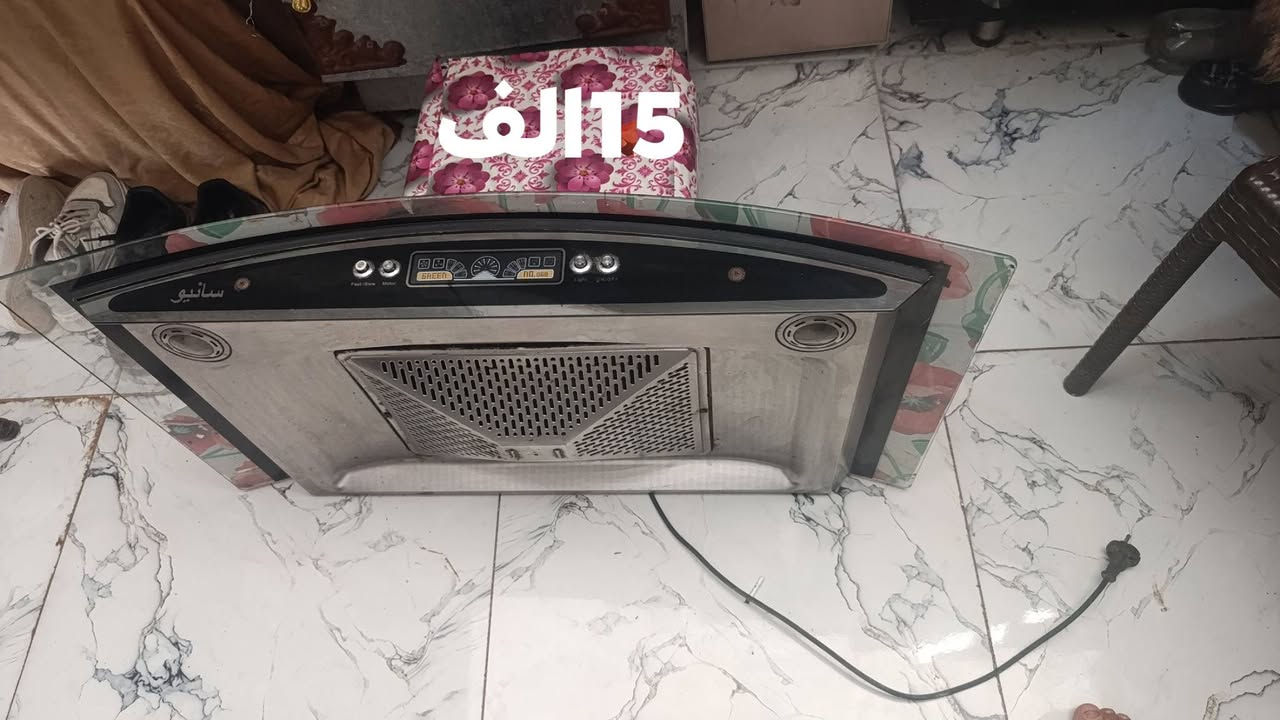 وعندي  غراض مال بيت بعد مستعجل عل بيعه الي يريد يراسلني واتساب او خاص ***********
