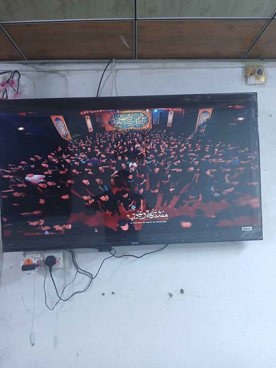 بلازمه حجم 55ام نت جديده حته كرتون موجود مكاني بصره صمعي وتساب***********
