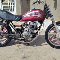 جونده • بوش وبستم • يحتاج ترتيب