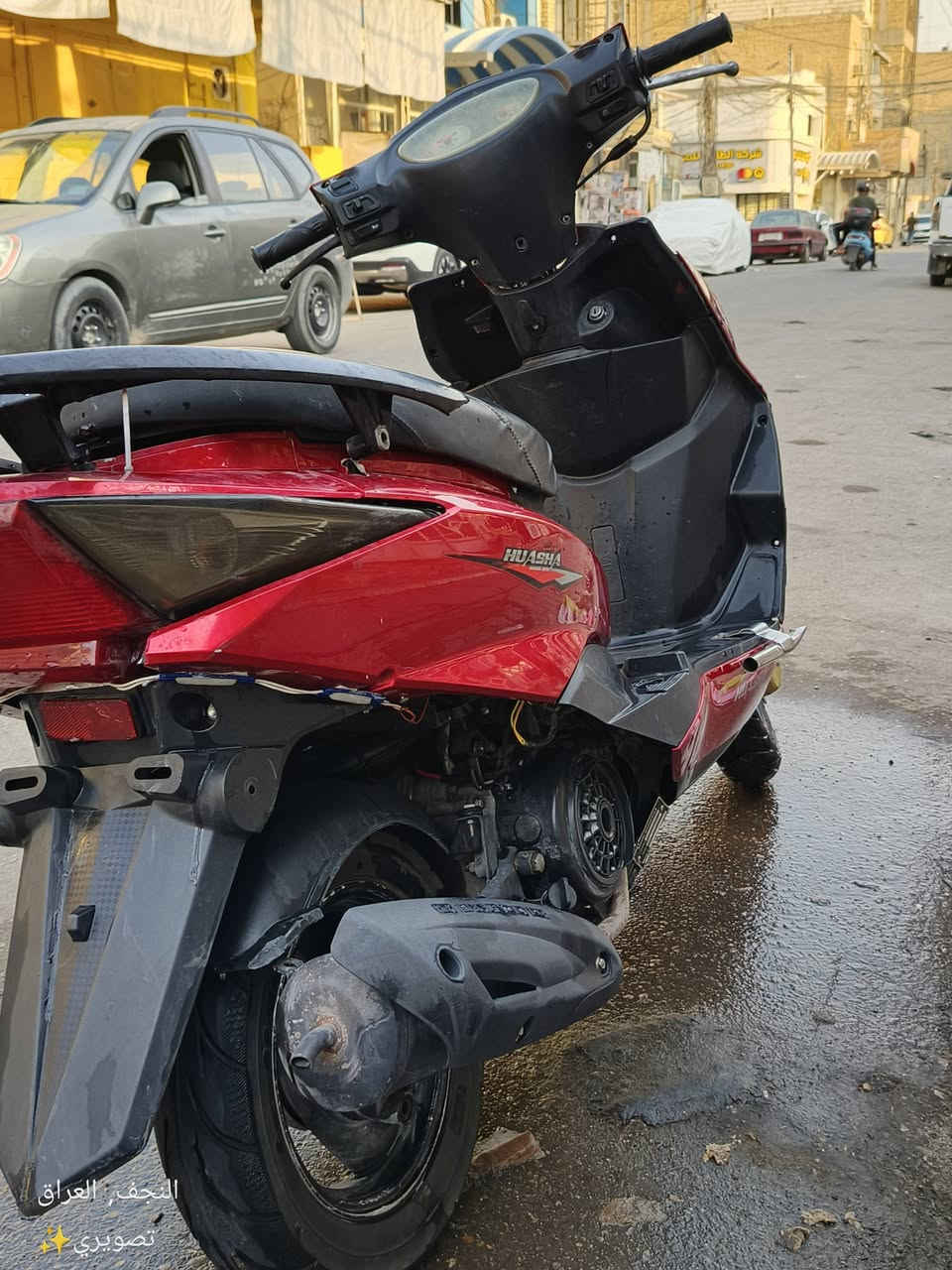 السلام عليكم دراجه للبيع نوعها سكنس صيني مديل 2023
دراجه نضيفه أي نقص مابيها بس ماعدا الكفرات السعر 350 وفيها مجال حك الجيه  مكاني النجف خان المخضر ‏‪***********‬‏

نص مكتوب في الصور:
- النجف, العراق
- تصويري ✨
- النجف، العراق