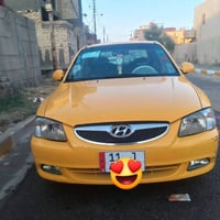 فيرنا • ٢٠١٤ • بغداد الحسينية