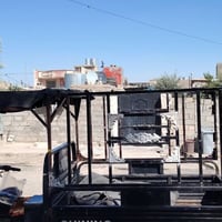 جنج • أبي مجال