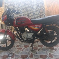 بوكسر • ٢٠٢٢ • وسنويه