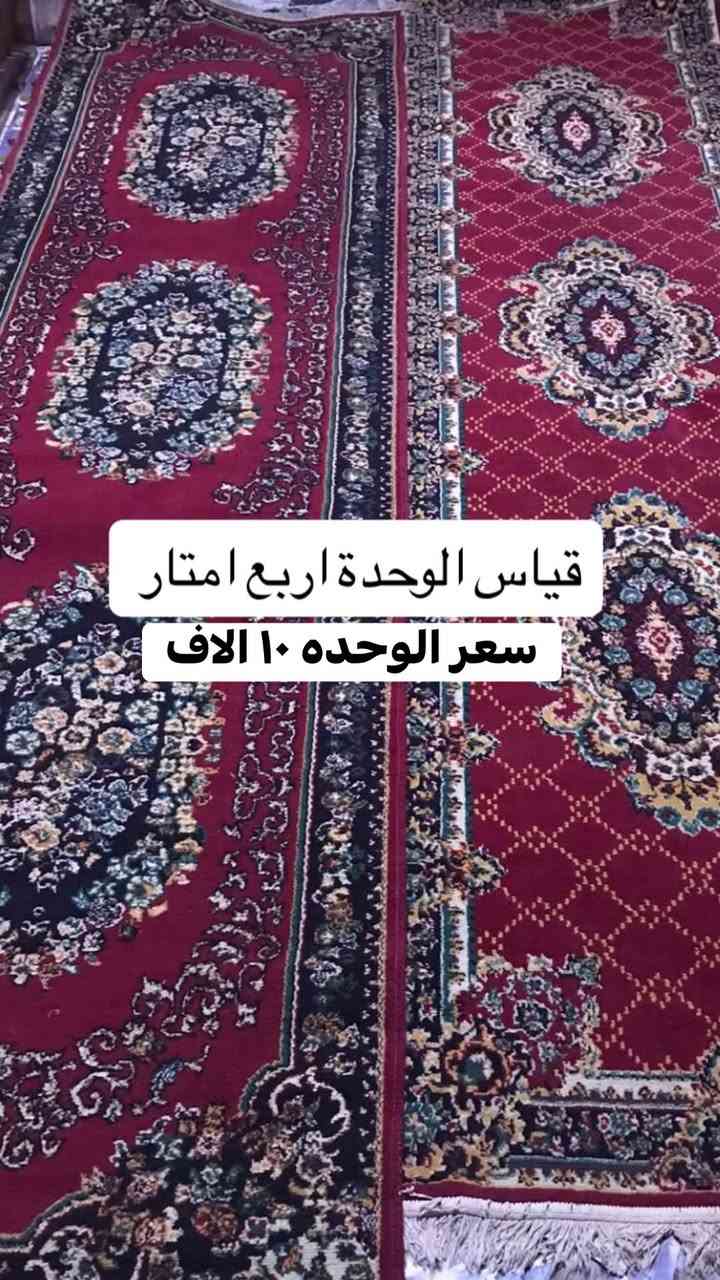 للتواصل واتساب ***********
