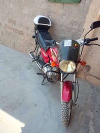 بوكسر • ٢٠١٨ • نضيف