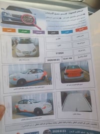 النترا ٢٠١١ • محرك ١٦٠٠ • تحويل مباشر