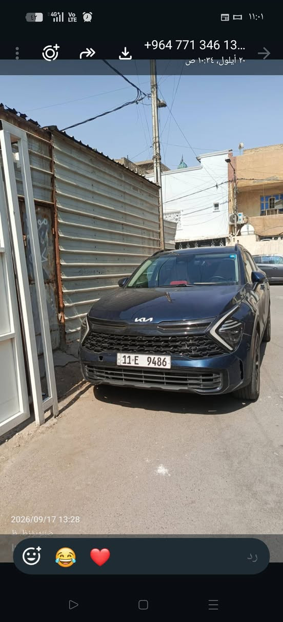 سبورتج وارد كتاب شهداء بغداد للتواصل على رقم صاحبها ***********

نص مكتوب في الصور:
- +964 771 346 1315 ٧ صور • الأحد
- +964 771 346 1315
- +964 771 346 13... ٢٠ أيلول، ١٠:٣٤ ص
- +964 771 346 1315 ٧ صور • الأحد عالية الدقة 8 / 13 ١٠:٣٤ ص ٤:٢٩ ص
- +964 771 346 13...
- ٢٠ أيلول، ١٠:٣٤ ص
- 2026/09/17 13:28
- +964 771 346 1315 7 صور • الأحد
- +964 771 346 13... ٢٠ أيلول، ١٠:٣٨ ص