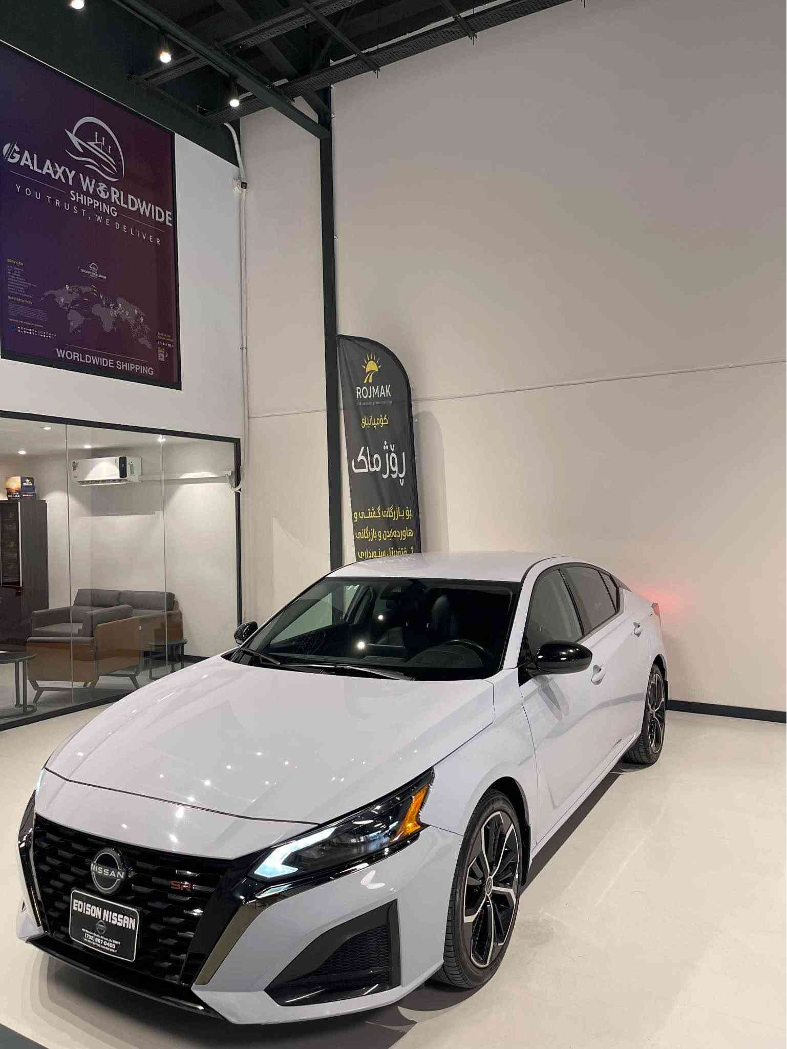 Nissan Altima 2025 SR 
پێش و پشت کەپسە - بێ ئێرباگە (نەتەقیوە)
تەنها چاملوخی پێشەوەی سەکن بۆیاخە - 
لەگەڵ پەڵەیەکی دەرگای سەکن -  بە بێ ناوگرتن زۆر تازەیە
تەنها ٤٠ هەزار مایل ڕۆشتووە - سێتی ڕادێتەر  هەمووی بیلادیە
ڕەقەم کاتیە سێ مانگی لەگەڵە - شوێن سلێمانی - ڕۆژماک

1N4BL4CV6SN315914

***********
***********

نیسان التیما مودیل ٢٠٢٥ مواصفات اس ار 
بجم کبس - بدون ارباک ( ارباکات کل سلیمە) 
بس جاملخ امامی سکن صبوخ بدون دواخل بشرط 
شبر بل باب صبوخ - صونر موجود - ضرر خفیف 
ماشیە ٤٠ الف - سیارە سیت رادیتر کل بلادیە - 
بدون رقم (رقم کاتی ) - مکان سلیمانیە - شرکە روجماک

1N4BL4CV6SN315914

***********
*********** السليمانية, العراق
