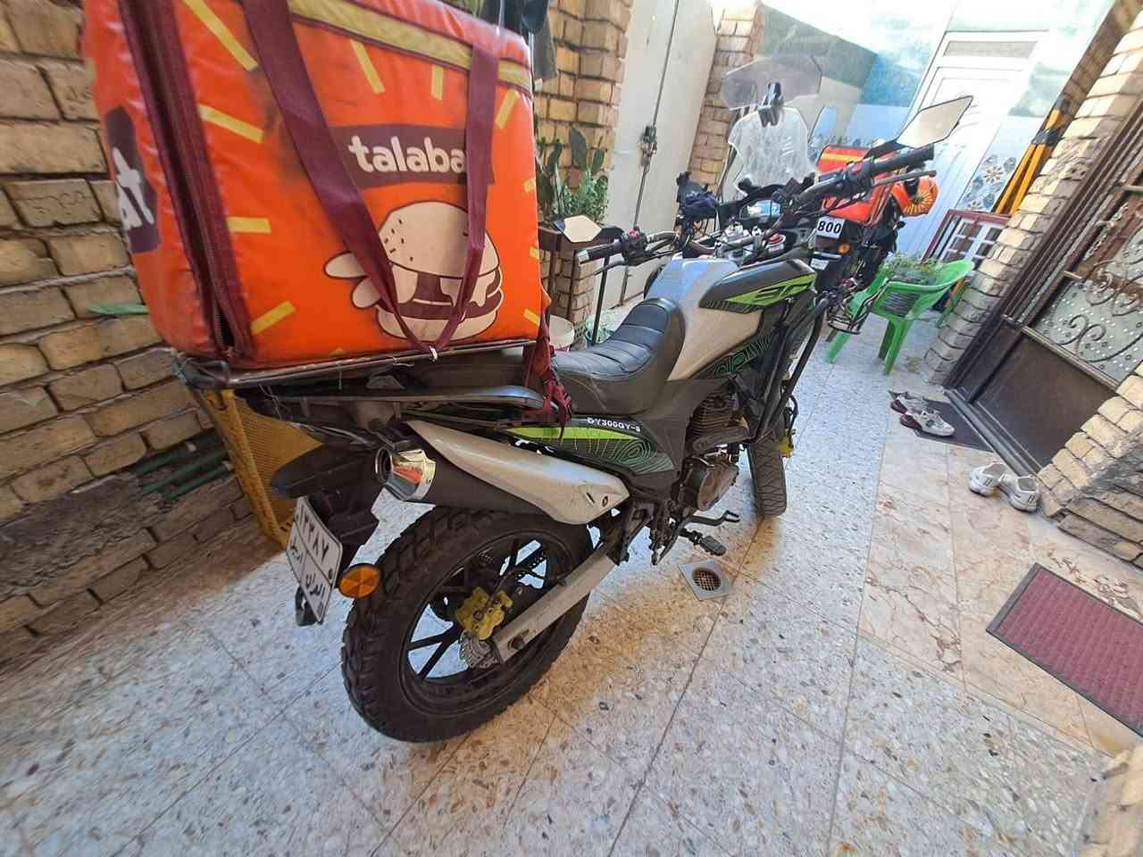 سلام عليكم من رخصه الادمن
ادفنجر 2025
كامله تخبل سعرها 2800
بيها مجال حك جيتك متوازي 
للشراي 
***********
***********
