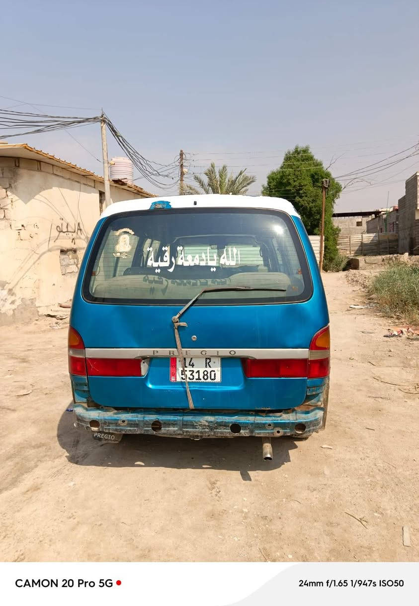 موديل ٩٦ • رقم انكليزي • محرك ينفخ