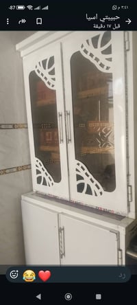 كاونتر مبطن • سِنك تعبان • البصره جسر الكزيزه
