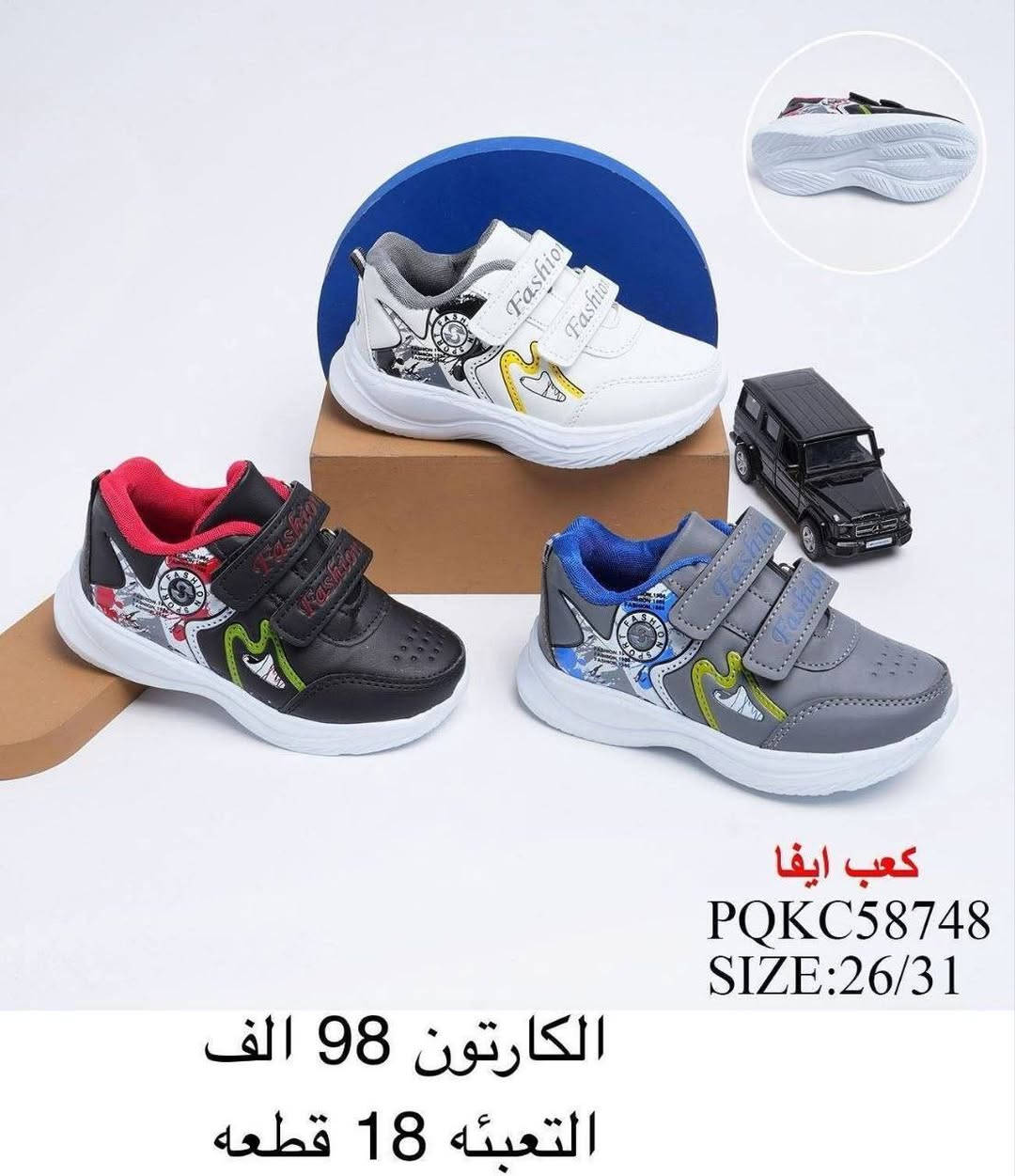 متوفر جميع الموديلات لدينا الحجز واتساب
***********
