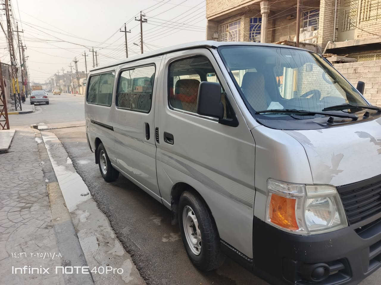 نيسان ٢٠١١ رصاص رقم بغداد الجديد
سياره جاهزه كير ومكينه وحداديه وتبريد ومنضومه غاز كلهن جدد بيه الصفحه الطويله مصبوغة 
المكان بغداد العماري السعر ١١٥ وبيه مجال 
‏‪***********‬‏
