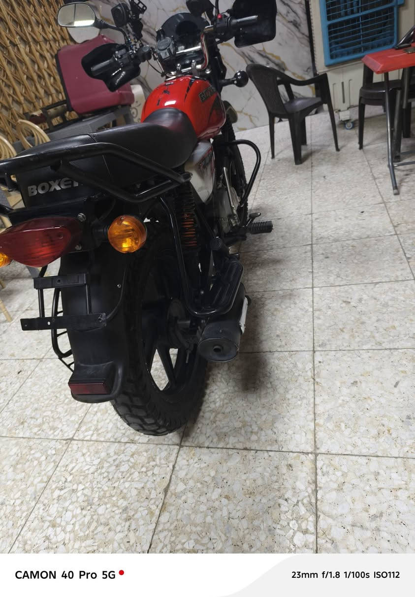 بوكسر • ٢٠٢٥ • كفاله