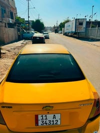 فورنزا • ٢٠٠٧ • مكاني