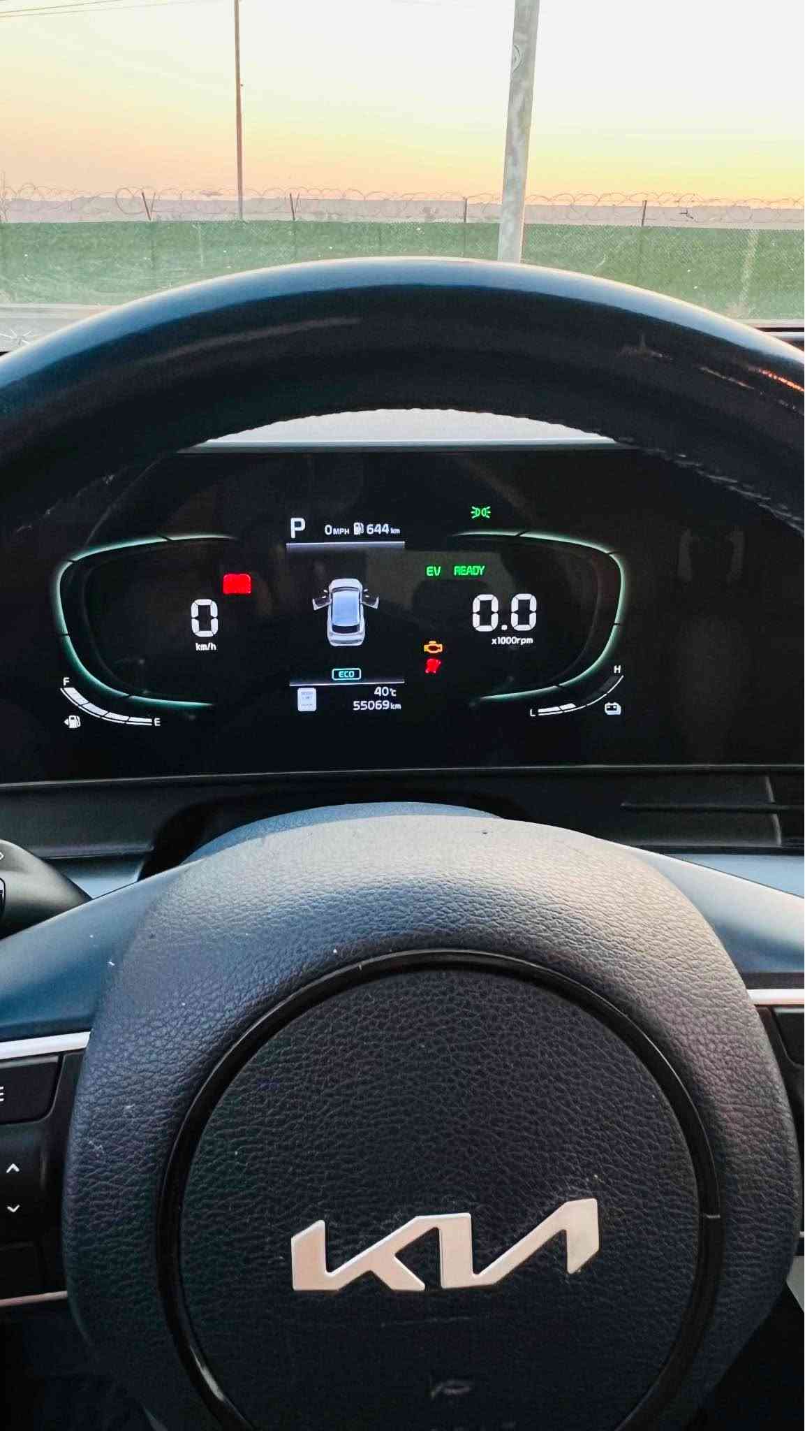 سبورتج هايبرد • ٢٠٢٣ • الكرادة
