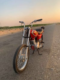 رابيدو ٢٦ • ما مفتوح