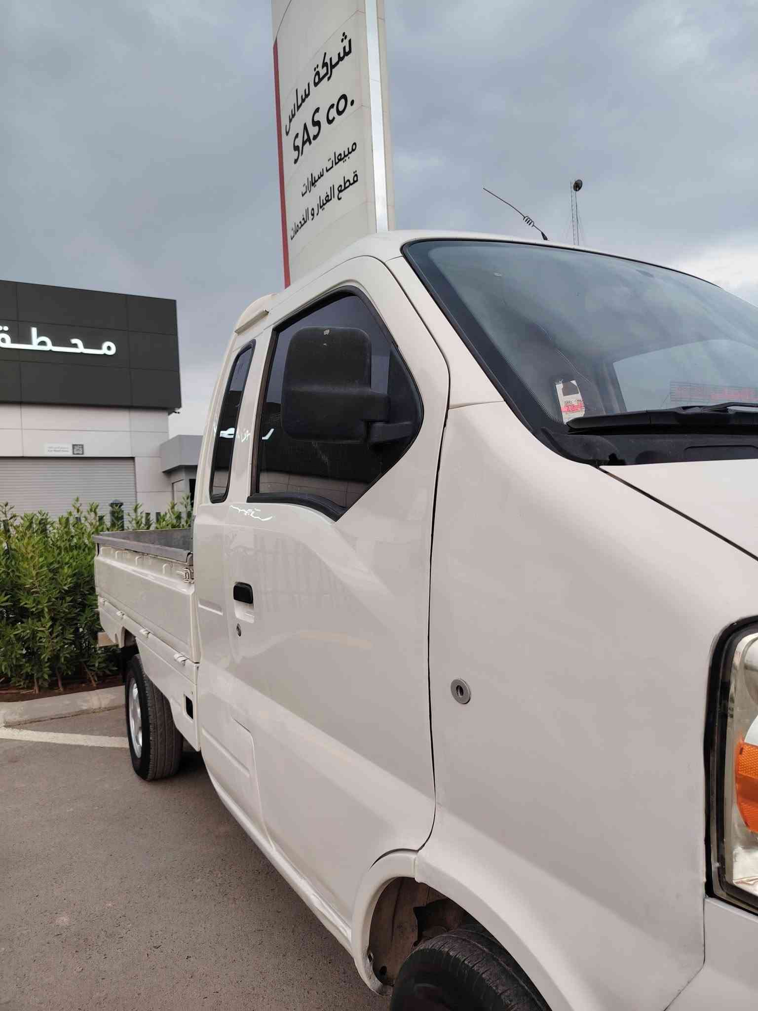 بيكاب • موديل ٢٠١٤ • بدون صبوغ
