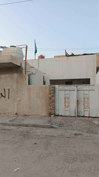 بيت البيع نوع العقار طابو صرف المساحه 200الماجديه سيد عاشور تواصل 0773...