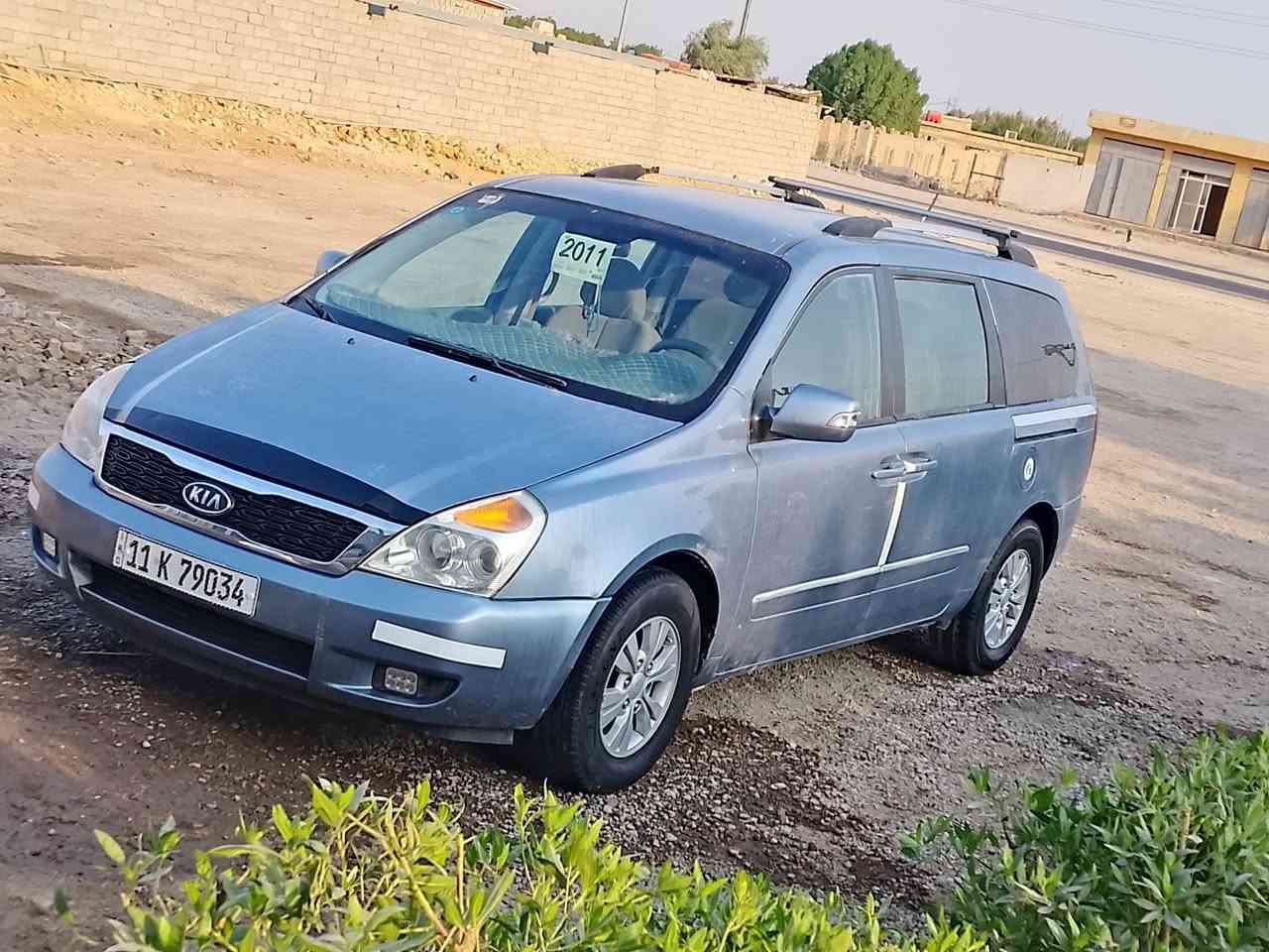 سيدونا • ٢٠١١ • كفاله مكينه وكير