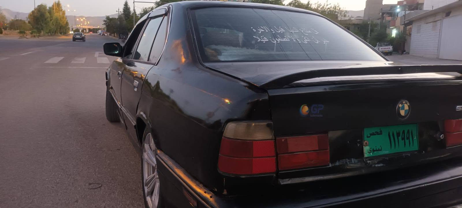 سڵاوی خوای گەورە تان لێبێ BMW ئاڕم پلاستیک هەولێر بە شەرتی ئەوەلیەت موس بڕاوە بەشەرت شتێکی بەسیت لێدرانی هەیە شایانی پاسکردن نیە مودیل 91  گێڕ مەکینە بەشەرتی 10 فیتەر تەبرید یەک چرکە مەی کوژێنەوە دو جام کارەبا توند و تۆڵ وەک تۆپە لاستیک فڕۆشتن و گوڕینەوە هەر چیەک بێ با هەیکەلیشی ناشزین بێ بەس ئاڕم بێ کێشەم نیە ... ژم *********** شوێن دەورو بەری ڕانیە رانية, السليمانية
