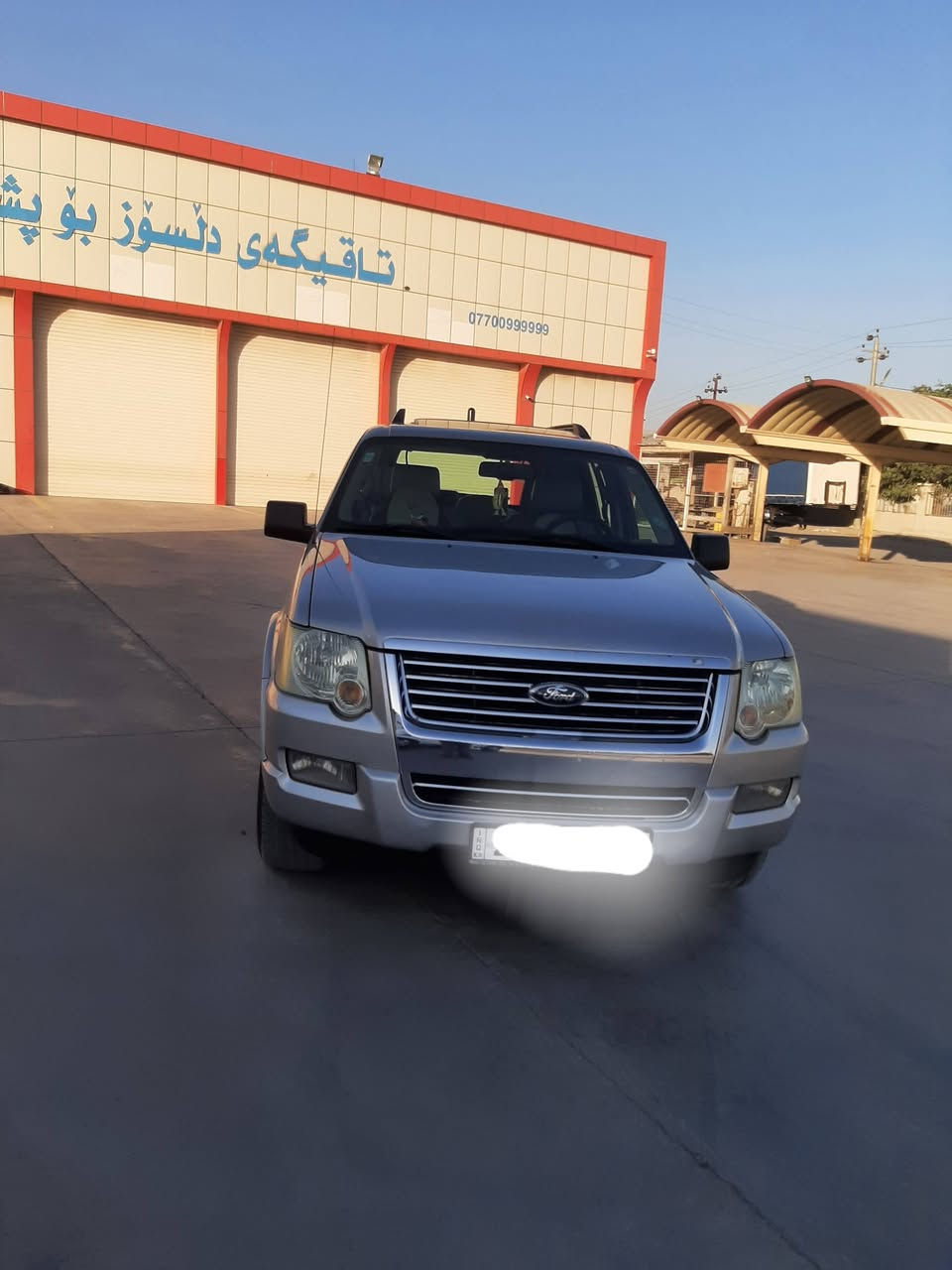فورد اكسبلور ٧راكب موديل ٢٠٠٨  فول موصفات كشن جلد تحكم ستيرن تخم تاير  باتري جديد رقم سليمانيه تحويل ثاني يوم مسجل شاشه  كامره خلفيه  ثلاثه قطع تبريد    رقم صاحب سياره *********** مكان  كلار
