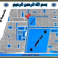 بشياع • ٢٠٠م • سعر مناسب