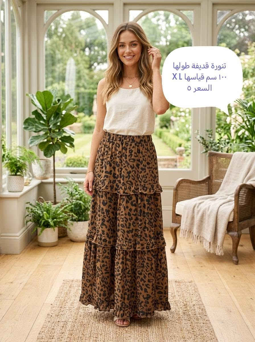 هودي • قمصان نسائية • مقاسات L-XL-XXL