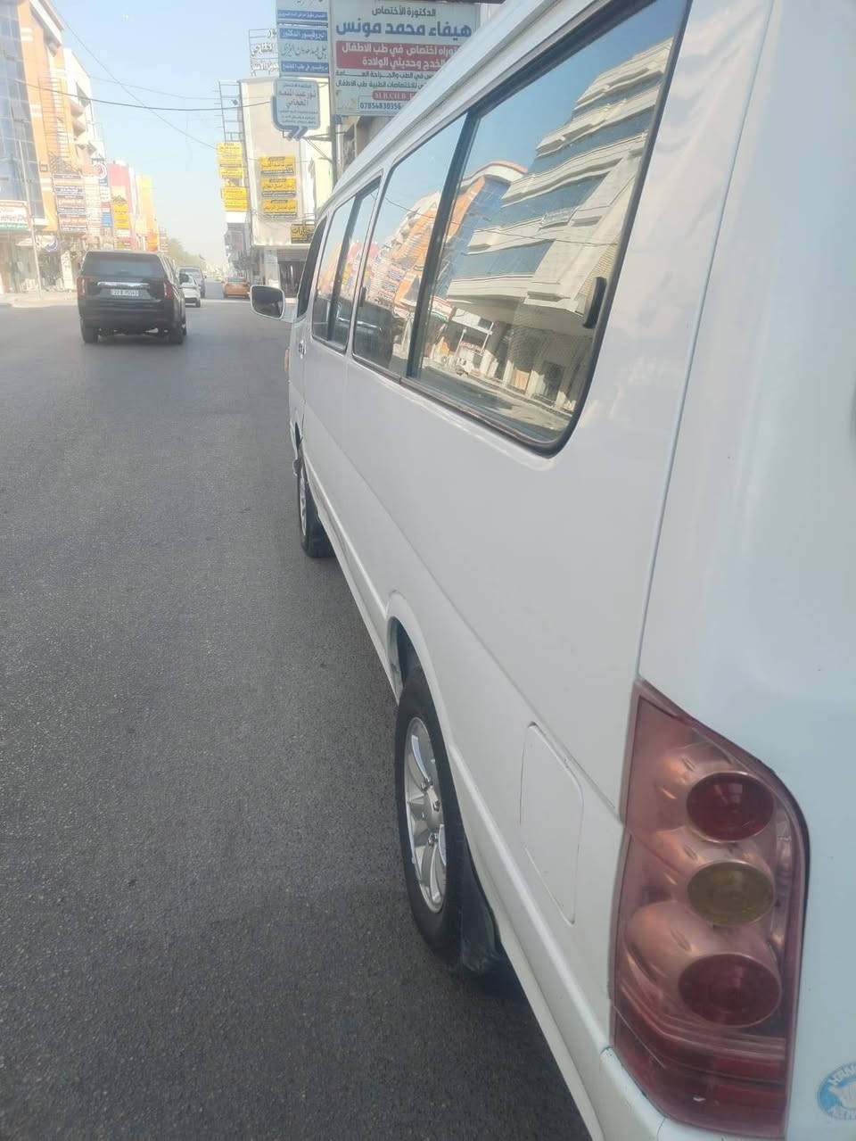 جنبي حره البيع سيارة جاهز تخم تاير مكينه كير  حدادي خير من الله تبريد محور رقم انجليزي تحويل ثاني يوم مستعجل على بيعتها مكان ناصرية مركز ***********
