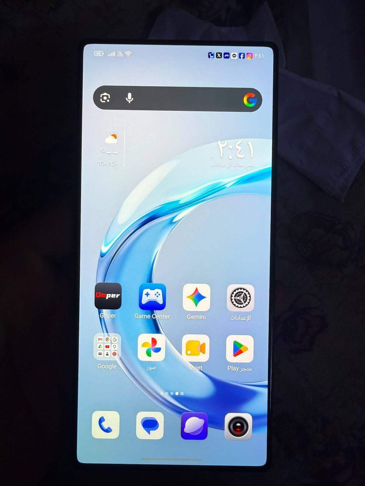 السلام عليكم شباب، إن شاء الله الكل بخيرعندي ريد ماجك 11 اس برو (Red Magic 11S Pro) النسخة الأوروبية الرسمية، بيع أو مراوس:✨ النظافة: 100%.🔋 الاستخدام: خفيف وفوق الخفيف! عداد الشحنات 51 شحنة فقط، يعني البطارية بعز شبابها وبكامل كفاءتها المصنعية.📦 الأغراض: علبته كاملة وغراضه الأصلية كلها ويا (الشاحن الأصلي السريع والملحقات كاملة) + ويا كفر أسود ماك سيف (MagSafe) مرتب.💾 الذاكرة: 256 جيجابايت.الجهاز مال مستخدم ومدلل وعينك ميزانك بالفحص والصور.💰 السعر: 1,175,000 دينار (وبيه مجال بسيط وتدللون).📍 الموقع: بغداد (الاعظميه)📞 للتواصل: (خاص او اتصل على هذا الرقم ***********)

نص مكتوب في الصور:
- ٢:٤٢
- لمحة عن الهاتف
- 11
- REDMAGIC
- إصدار Android 16
- اسم الجهاز
- REDMAGIC 11S Pro
- سعة ذاكرة ROM
- ٤٥,٠٧ غ.ب / ٢٥٦ غ.ب
- سعة ذاكرة RAM
- 12 GB + 12 GB
- الطراز
- NX809J
- CPU
- Snapdragon® 8 Elite Gen 5 Mobile Platform(Leading Version) Octa-core Max 4.74GHz
- حجم الشاشة
- 1216*2688
- سعة البطارية
- 7500 mAh
- رمز IMEI
- 866534087721230
- 866534087731239