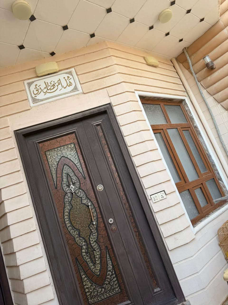 انواء جويه • ١٢٥م • طابو