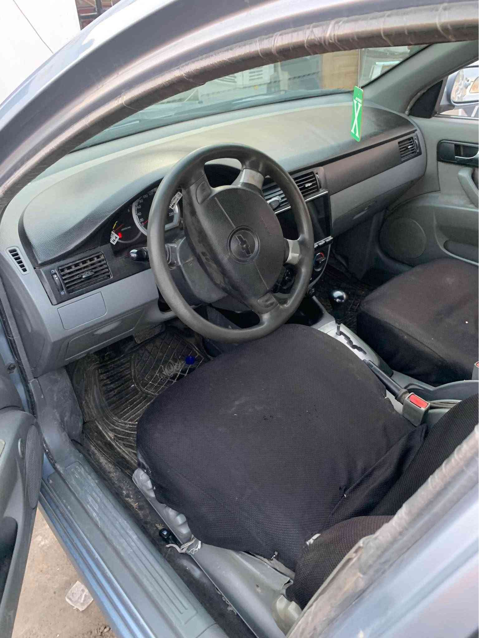 صبغ عام • بلا حادث • بطاقة بنزين
