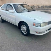 نفخ • ١٩٩٤ • رقم بصره