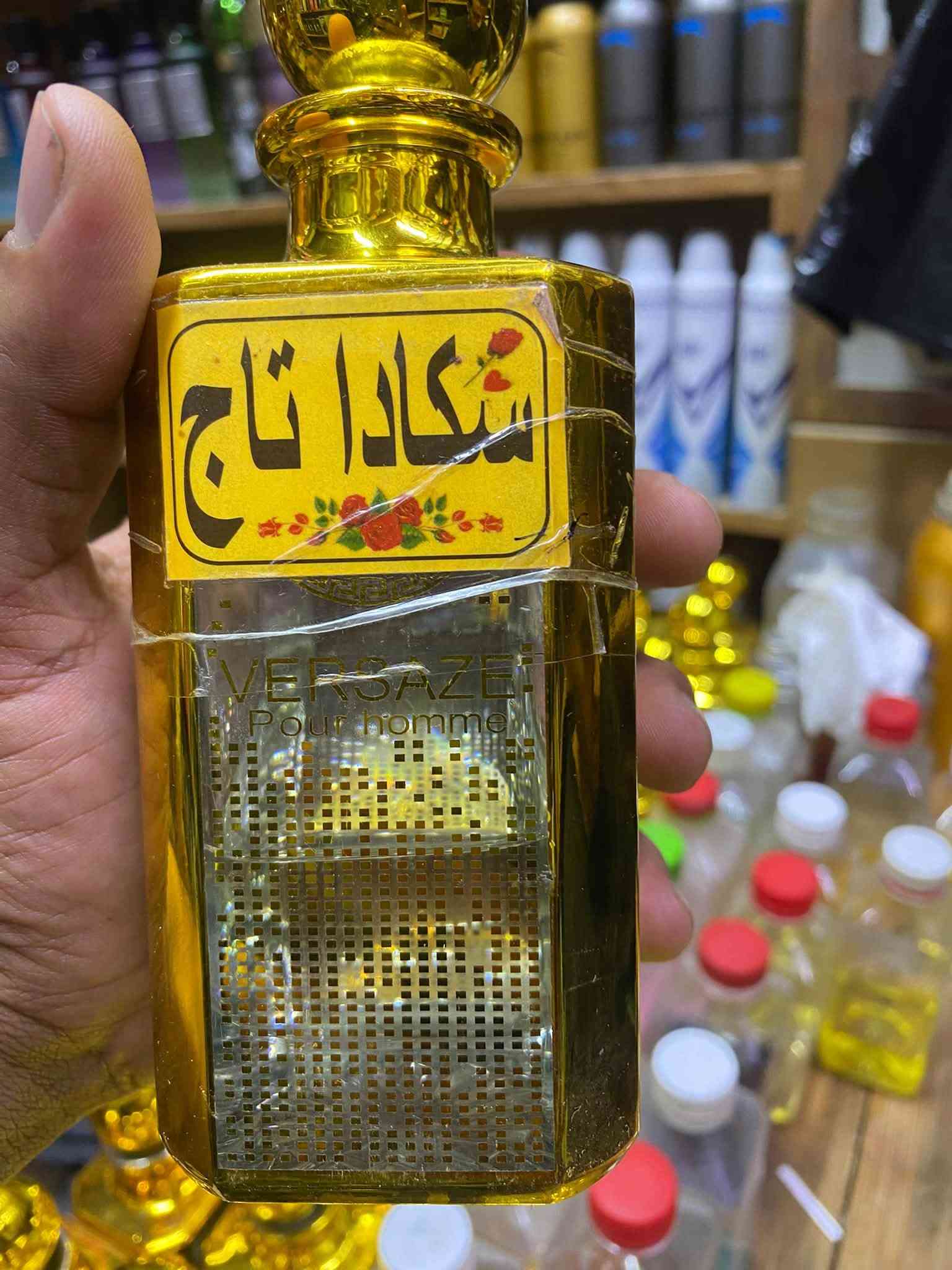وجبه جديده من العطور اي عطر تريده متوفر يمنى
اي عطر داخل المنشور ب4 ألف فقط
شيشه ام 35مل ب4 الف دينار فقط 
انسبب الاسعاارر🤍👌🏼

توصيل مجاني داخل البدير 🚗👌🏼
يوصلك طلبك لباب البيت ماعجبك العطر يرجع بدون ماتدفع فلس ..
العطور الي متوفره :
دنهل احمر ❤️
عطر سكاد تاج
عطر جذاب
عطر غرام اليل
عطر هوائي
عطر الوسام
عطر الرحاب 
عطر ليدي
عطر212
عطر جنسي جدا
عطر بخور عبير
عطر الرغبه 
واي عطر ابالك موجود 
مراسله الصفحه :
او واتساب ***********

نص مكتوب في الصور:
- عطر تراب الذهب فخامة تستقرّ في كلّ تفصيلة من عطرَك .. مكونات عطرية فاخرة ثبات طويل مناسب لجميع الأوقات عطر تراب الذهب لمن يملك الذوق الرفيع
- عطر مسك العراق عبير يروي أصالة الأرض .. ويُخلّد حضورك مستخلصات طبيعية فاخرة ثبات عالي الدوام طويل رائحة مسك ناعمة وفواحة عطر مسك العراق
- عطر هوائي رائحة تترك أثرا .. من أول لحظة ثبات عالي رائحة منعشة مناسب لجميع الأوقات عطر هوائي .. لمن يختار التميز