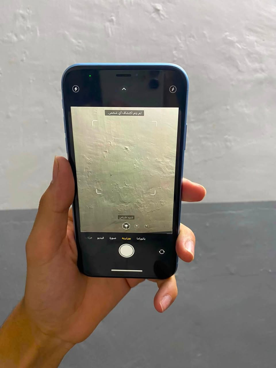 السلام عليكم ايفون Xr للبيع🔥
الجهاز نورمال شرط ما مفتوح
الذاكره ١٢٨ المرغوب🔥
البطاريه ٧٩ وبل حاسبه تقرة ٨٠ شرط قطاره بل شحن
فيس ايدي شغال✅
الكامرات شرط✅
الجهاز نضافتو ٩٨٪؜ 🔥
لون ازرق المرغوب الجهاز فقط بي فطر بل ضهر وما عليه اي شي تريد تبدلو تريد تخلي ولا عبالك الجهاز سعرو ٢٣٠ وبي مجال للطيبين 
مكاني موصل حي صدام 
الرقم ***********
