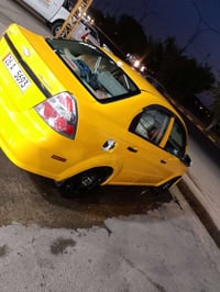 افیو • ٢٠١٠ • كلش حلو