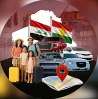 جمسي اوباما جارجر • نقل مسافرين • ٢٤ ساعة