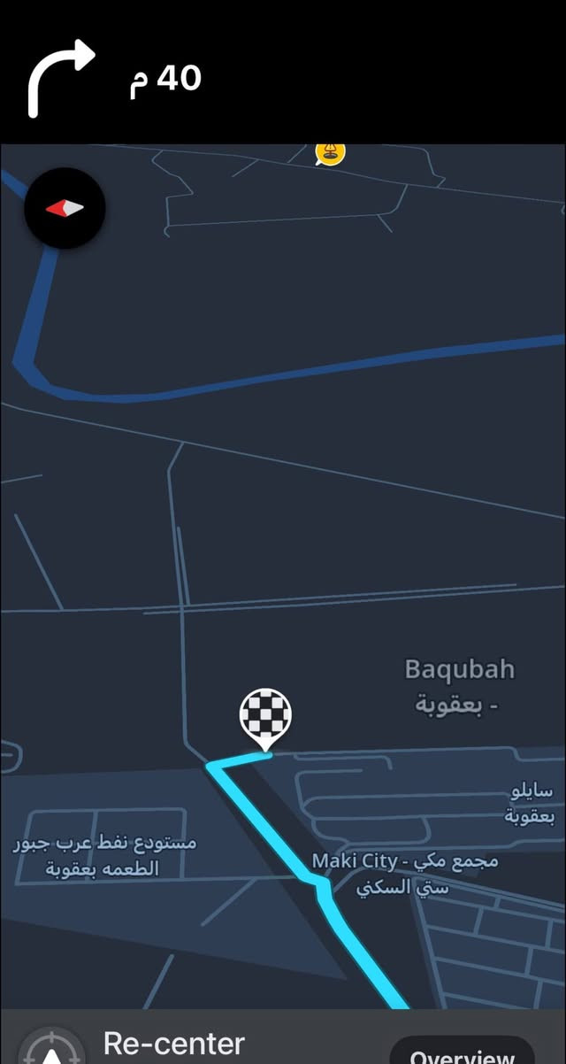 مكلف بالنشر
قطعه ارض 100 متر سند 25 قريبه من شارع العام
مجاور مجمع مكي خلف السايلو 
بيع مستعجل ب 18 وبيها مجال للشراي
*********** واتس اب

نص مكتوب في الصور:
- 170 م Baqubah - بهرز Baqubah - بعقوبة مستودع نفط عرب جبور الطعمه بعقوبة مجمع مكي - Maki City ستي السكني طريق بغداد - بعقوبة القديم زين خانة التعليم Re-center
- 40 م Baqubah - بعقوبة سايلو بعقوبة مجمع مكي - Maki City ستي السكني مستودع نفط عرب جبور الطعمه بعقوبة Re-center Overview