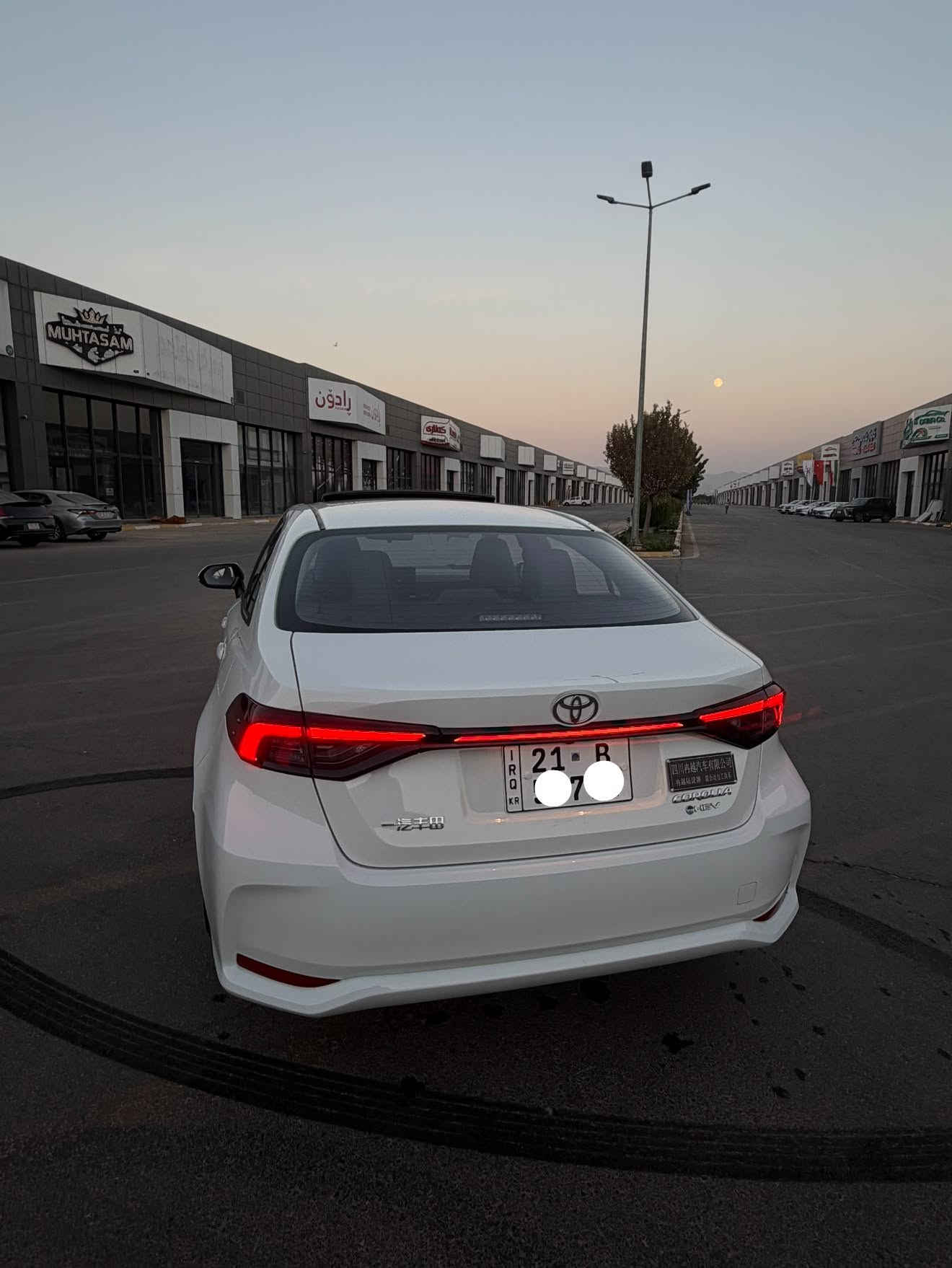 كرولا هايبرد 2026 فول مواصفات 🧿1/1

مرقم جاهز  ماشية 1000 Km 📦

مكان سيارة - سليمانية 

تحويل وكاله ثاني يوم 

 رقم الهاتف -***********📞📱

سعر - ///////  ♦️

ملاحظة - بيها شخطة كلش صغيره بدعاميه
