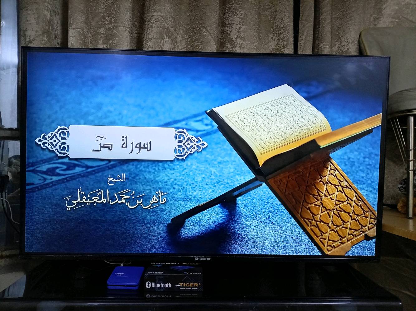 SHOWNIC HD سمارت حجم 55
4k 60 هرتز 

وياه box Tv يسوي الشاشه فول سمارت بالكامل تطبيقات وكوكل tv كله HD
ب325
#مكاني ابو غريب ***********