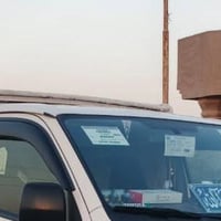 هايسا • تفصيل جديد • ابو غریب