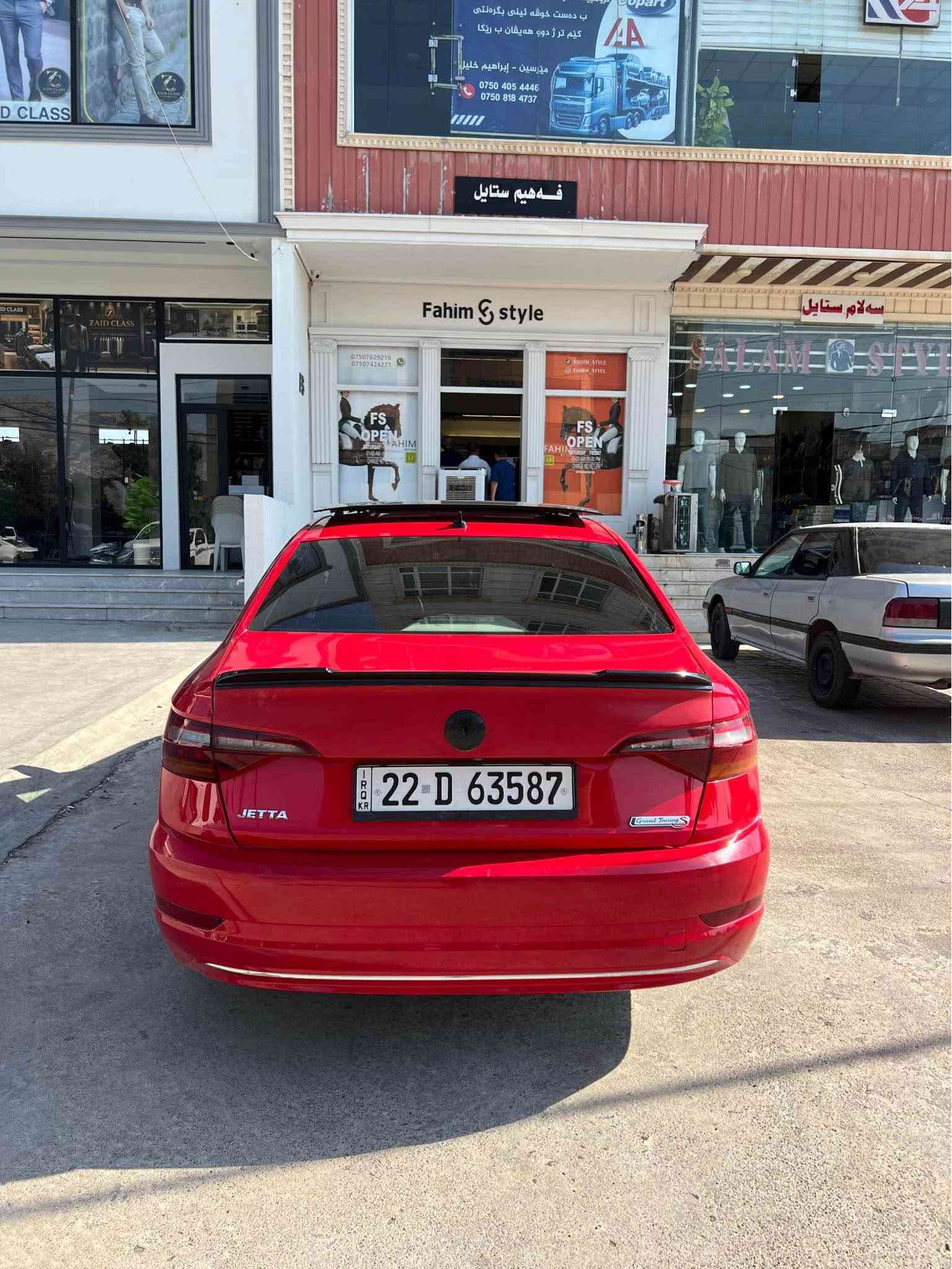 سلام عليكم لبيع
VOLKSWAGEN JETTA 
سعر🔥🔥
موديل 2019
كير اوتوماتيك
كير محرك 14 تيربو شرط✈️
سياره فول مواصفات 🥇 
تبريد ❄️ ثلج
بيها شبر بنيد بخ شبر جملغ بعد مكفول 
صدر امامي. خلفي حداديه جديد 
سيارة 🚗 جديدة مابيها اي نقص
رقم اربيل /ب اسمي شرط تحويل وكاله
مكان 🚗 سيارة/عقرة قريب موصل اربيل 📍

رقم تلفون📞 واتساب 

***********
*********** اكر, نينوى

